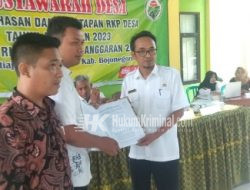 Pemdes Sitiaji Gelar Musdes RKP 2023 Dan Du 2024